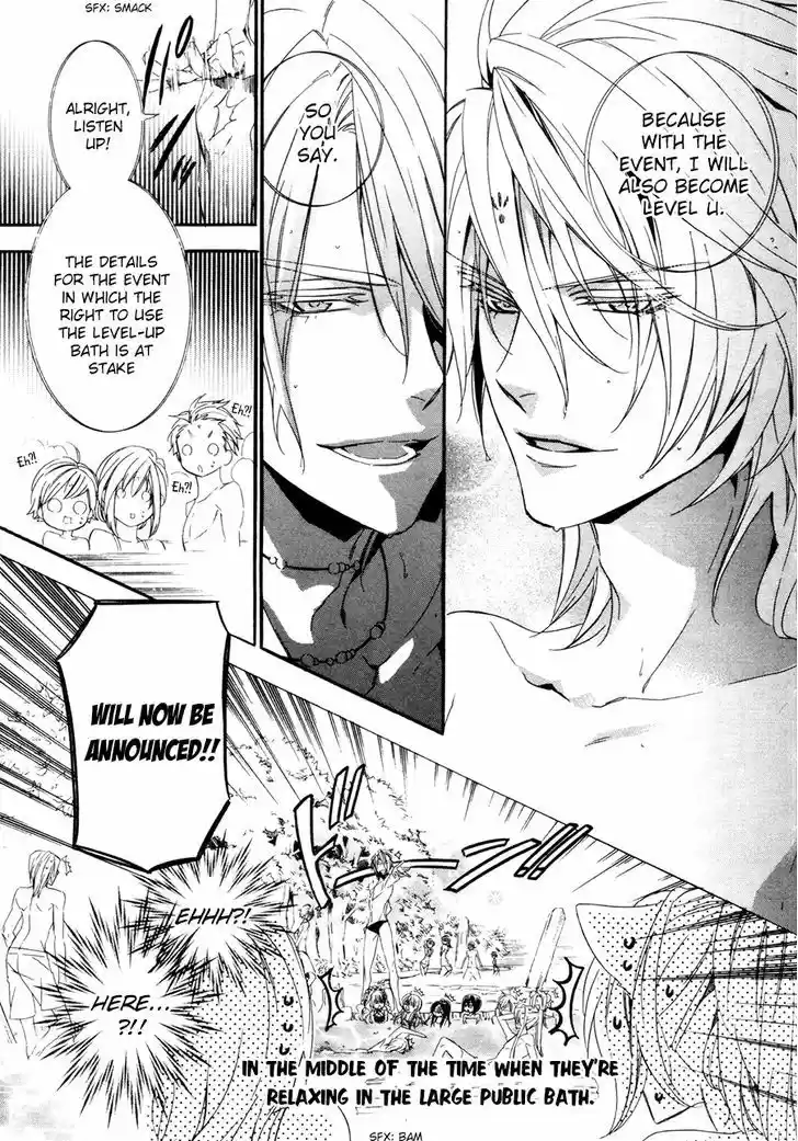 Kami-sama Gakuen @ Armeria 18