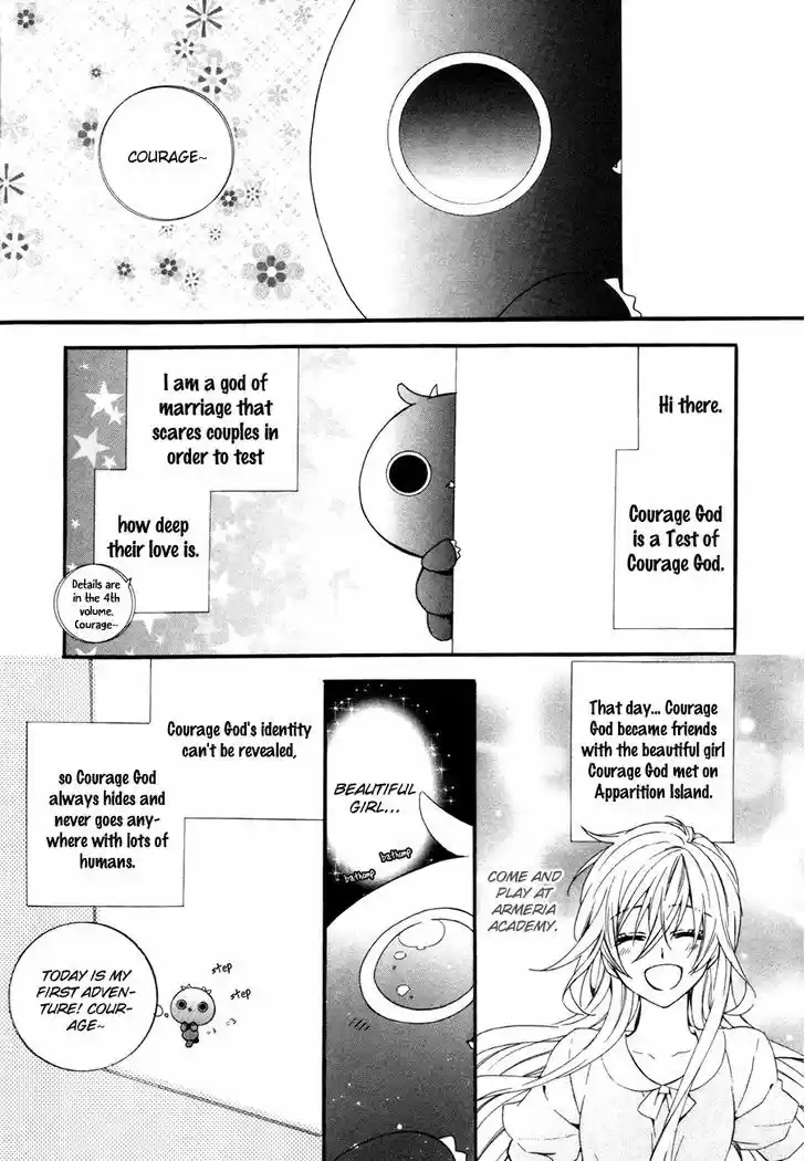 Kami-sama Gakuen @ Armeria 19.5