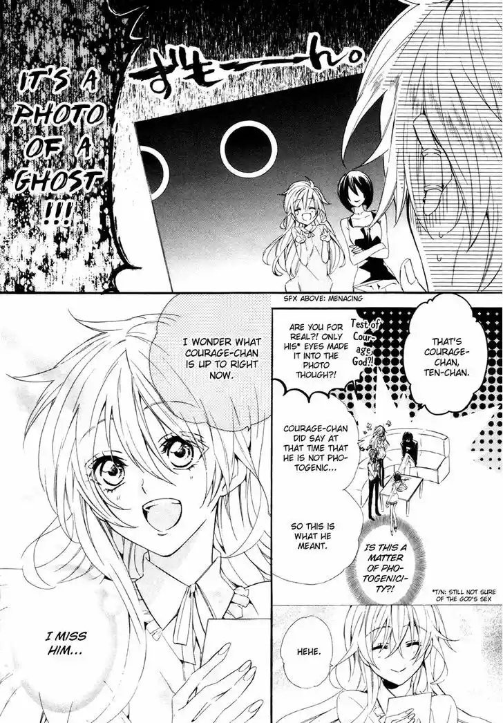 Kami-sama Gakuen @ Armeria 19.5