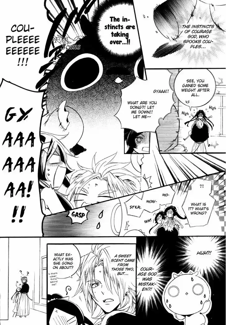 Kami-sama Gakuen @ Armeria 19.5