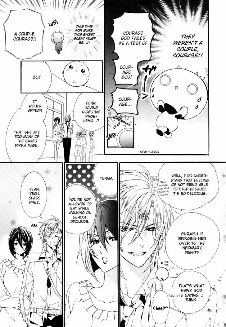 Kami-sama Gakuen @ Armeria 19.5