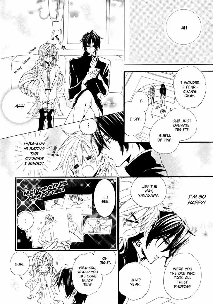 Kami-sama Gakuen @ Armeria 19.5