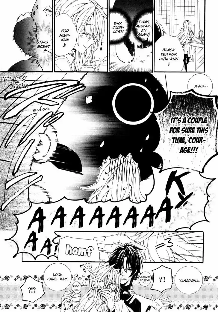 Kami-sama Gakuen @ Armeria 19.5