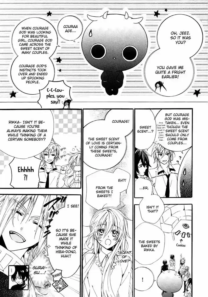 Kami-sama Gakuen @ Armeria 19.5