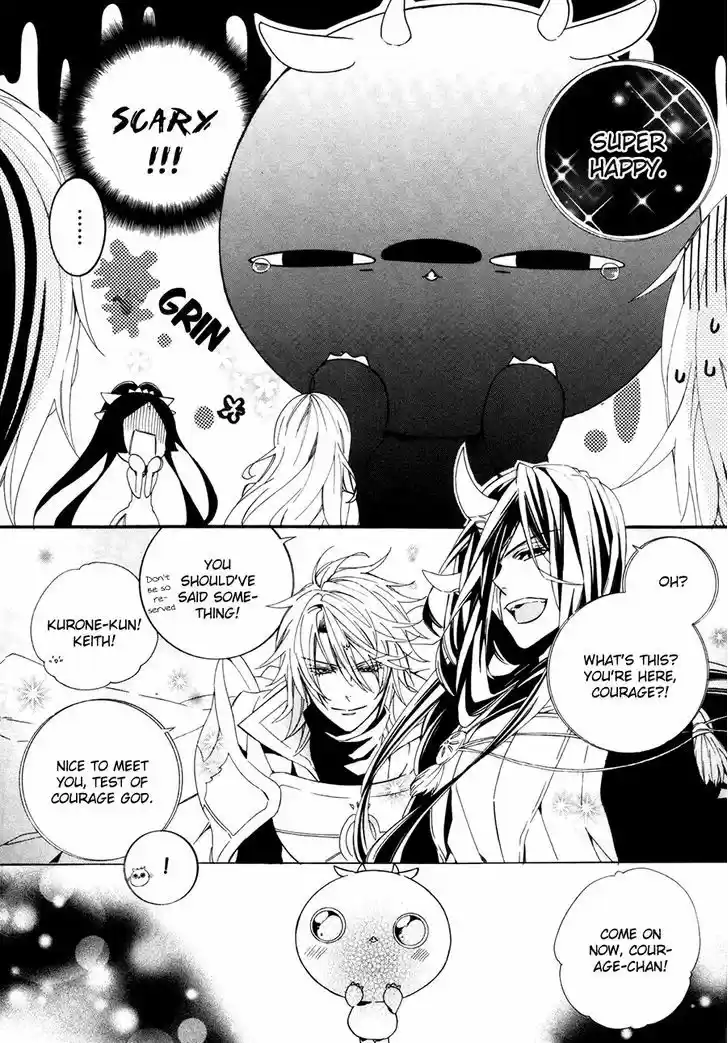 Kami-sama Gakuen @ Armeria 19.5