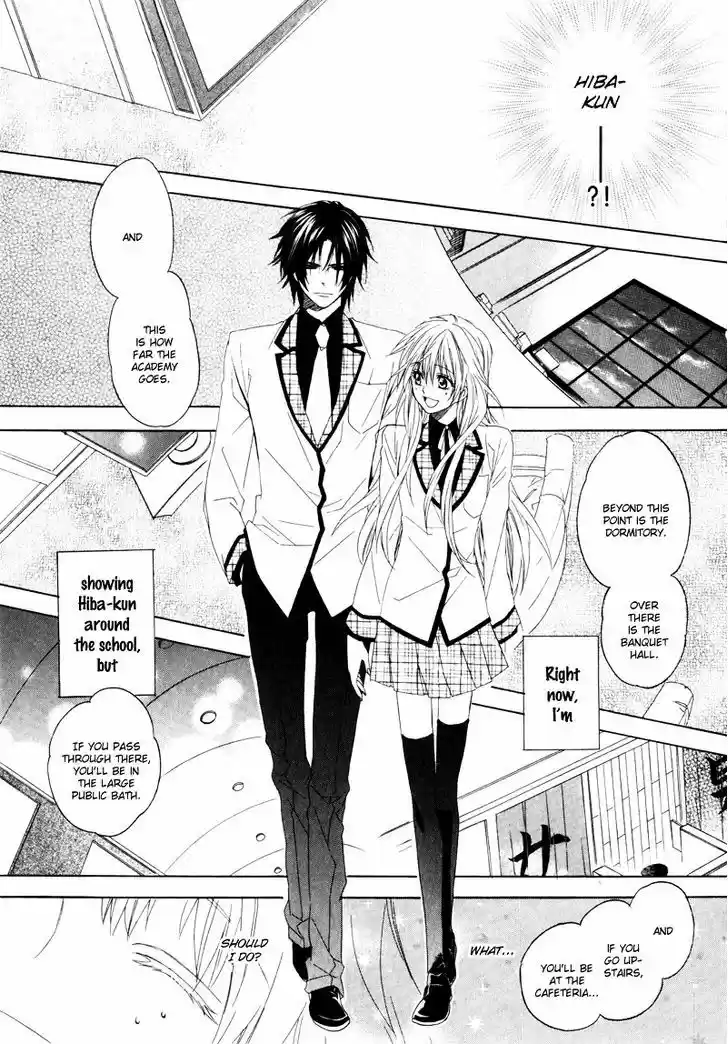 Kami-sama Gakuen @ Armeria 2