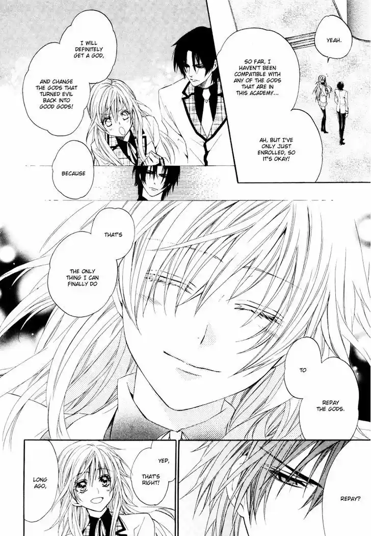 Kami-sama Gakuen @ Armeria 2