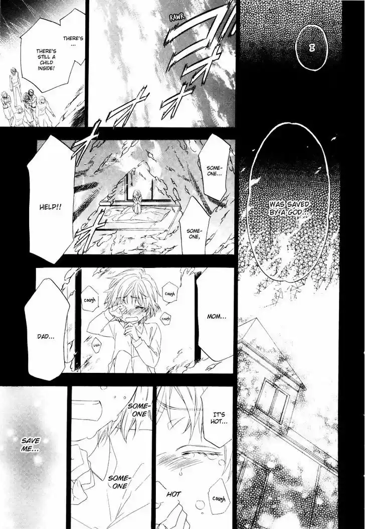 Kami-sama Gakuen @ Armeria 2