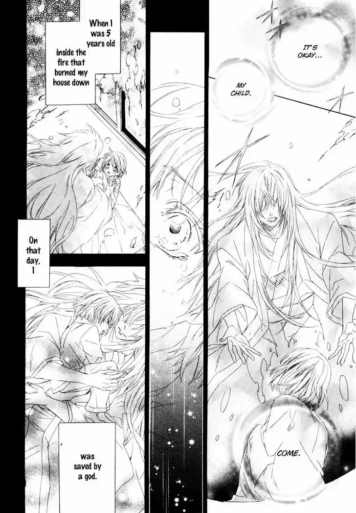 Kami-sama Gakuen @ Armeria 2