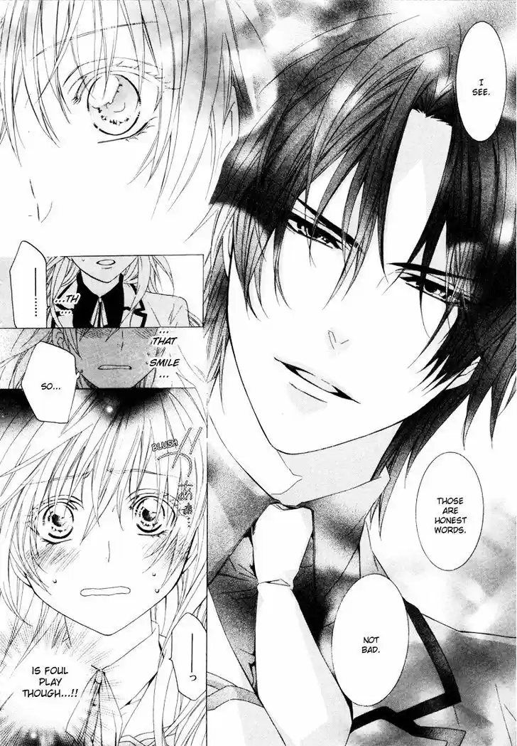 Kami-sama Gakuen @ Armeria 2