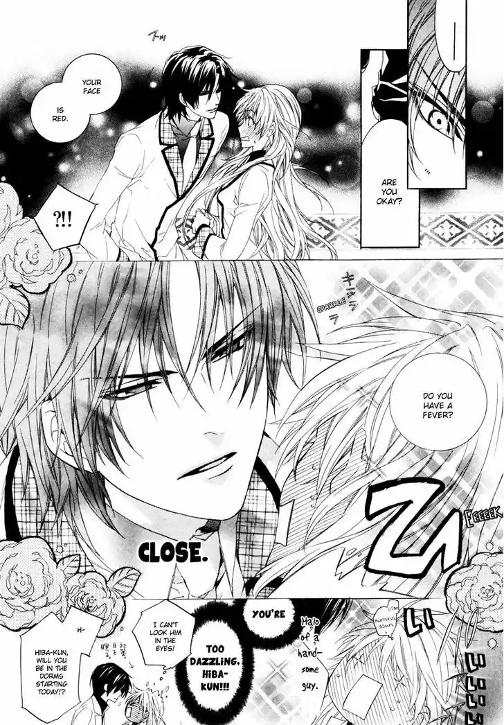 Kami-sama Gakuen @ Armeria 2