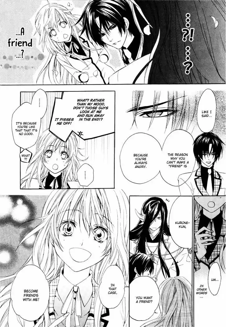 Kami-sama Gakuen @ Armeria 2