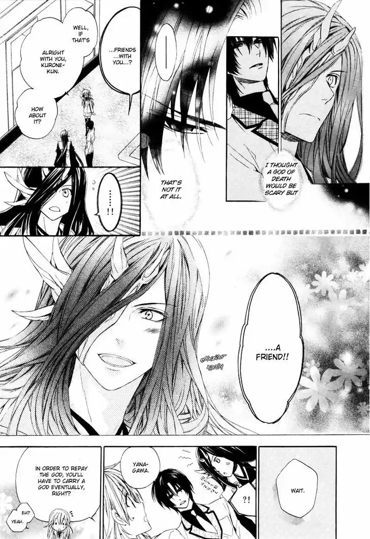 Kami-sama Gakuen @ Armeria 2