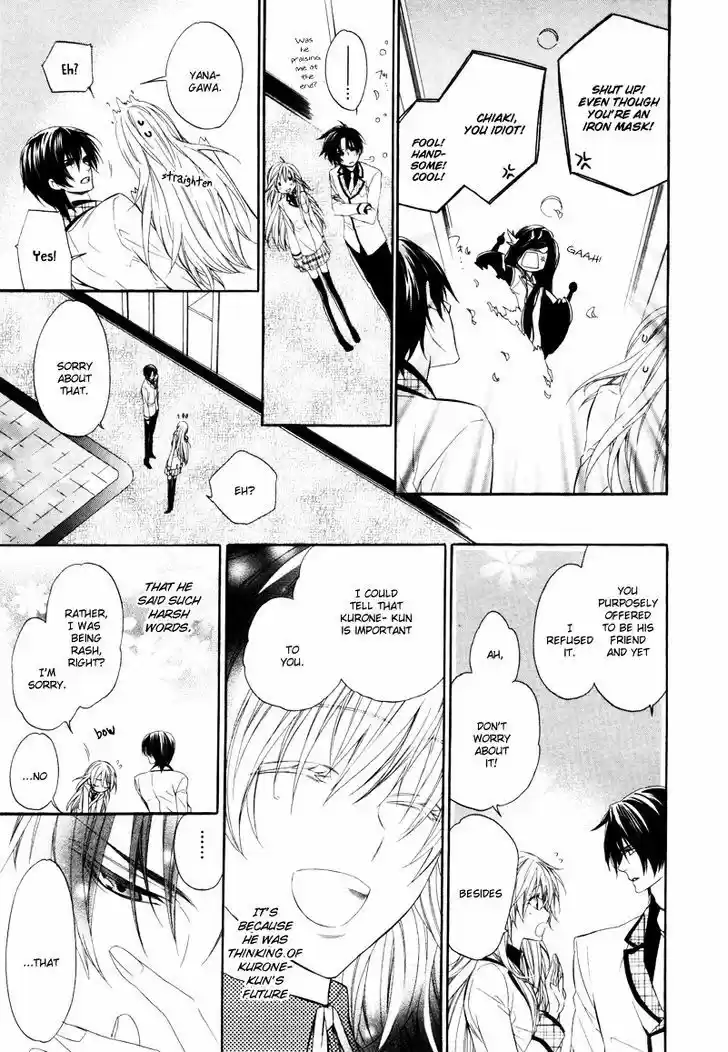 Kami-sama Gakuen @ Armeria 2