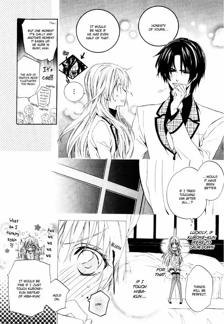 Kami-sama Gakuen @ Armeria 2