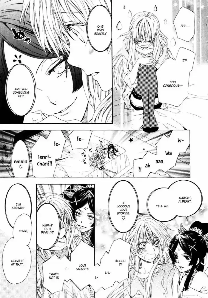 Kami-sama Gakuen @ Armeria 2