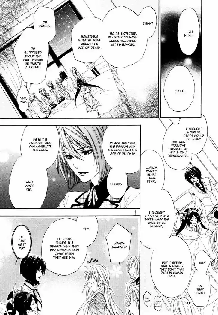 Kami-sama Gakuen @ Armeria 2