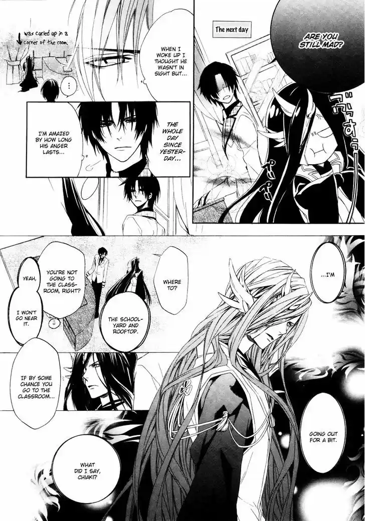 Kami-sama Gakuen @ Armeria 2