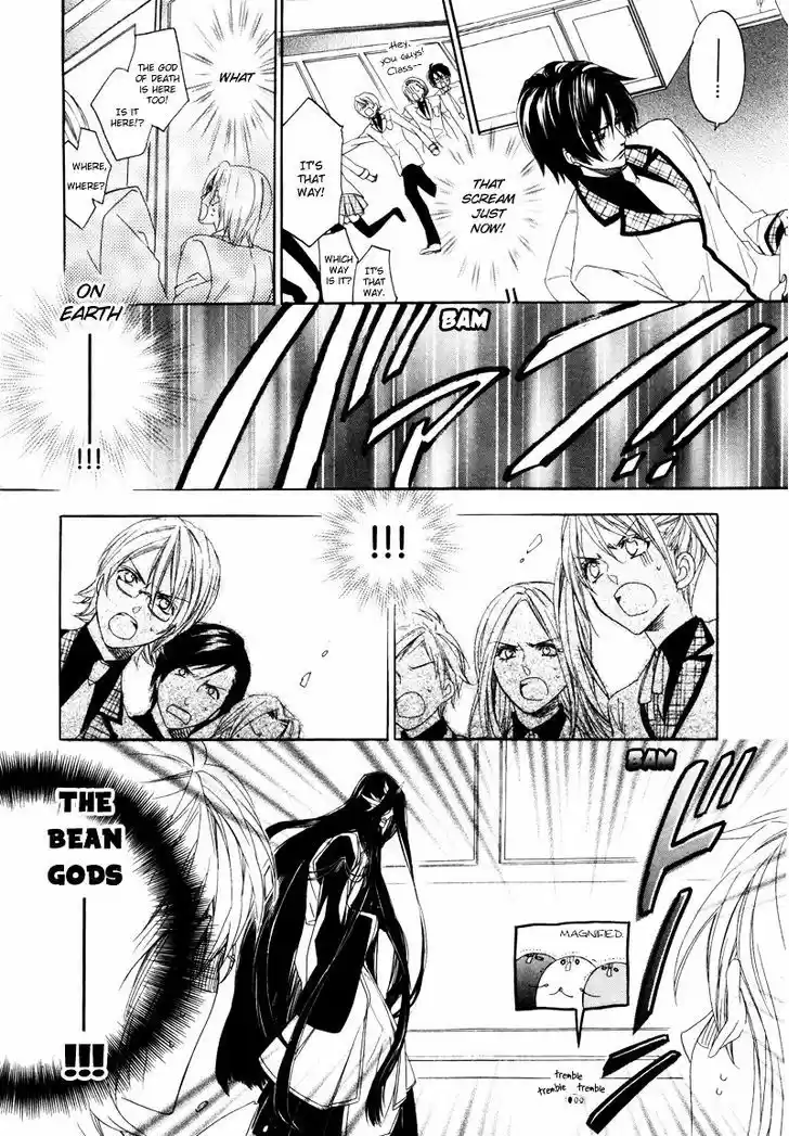 Kami-sama Gakuen @ Armeria 2