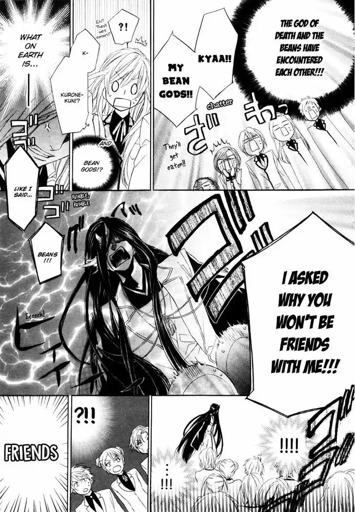 Kami-sama Gakuen @ Armeria 2