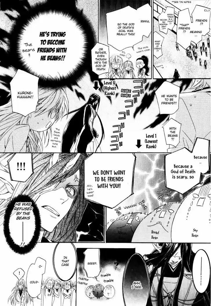 Kami-sama Gakuen @ Armeria 2