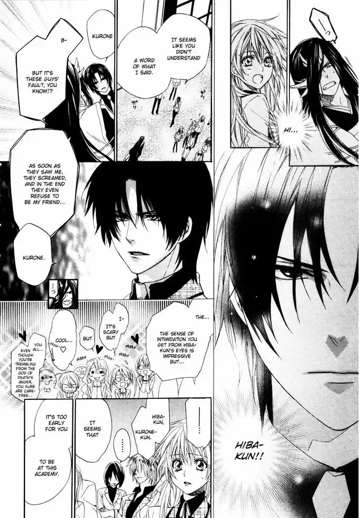 Kami-sama Gakuen @ Armeria 2