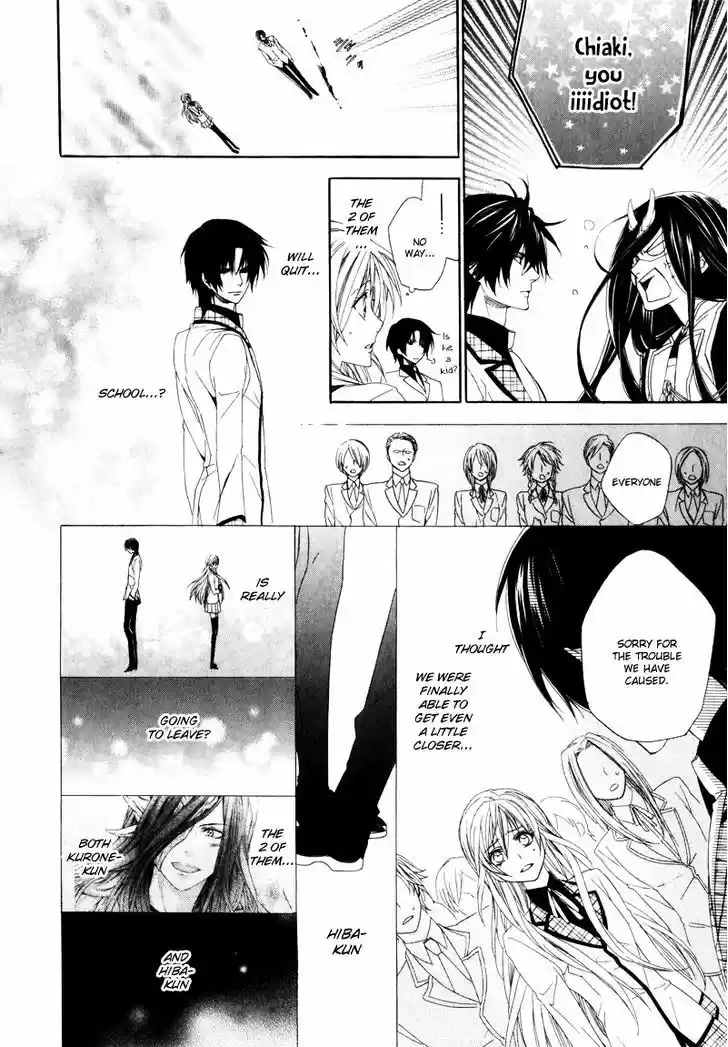 Kami-sama Gakuen @ Armeria 2