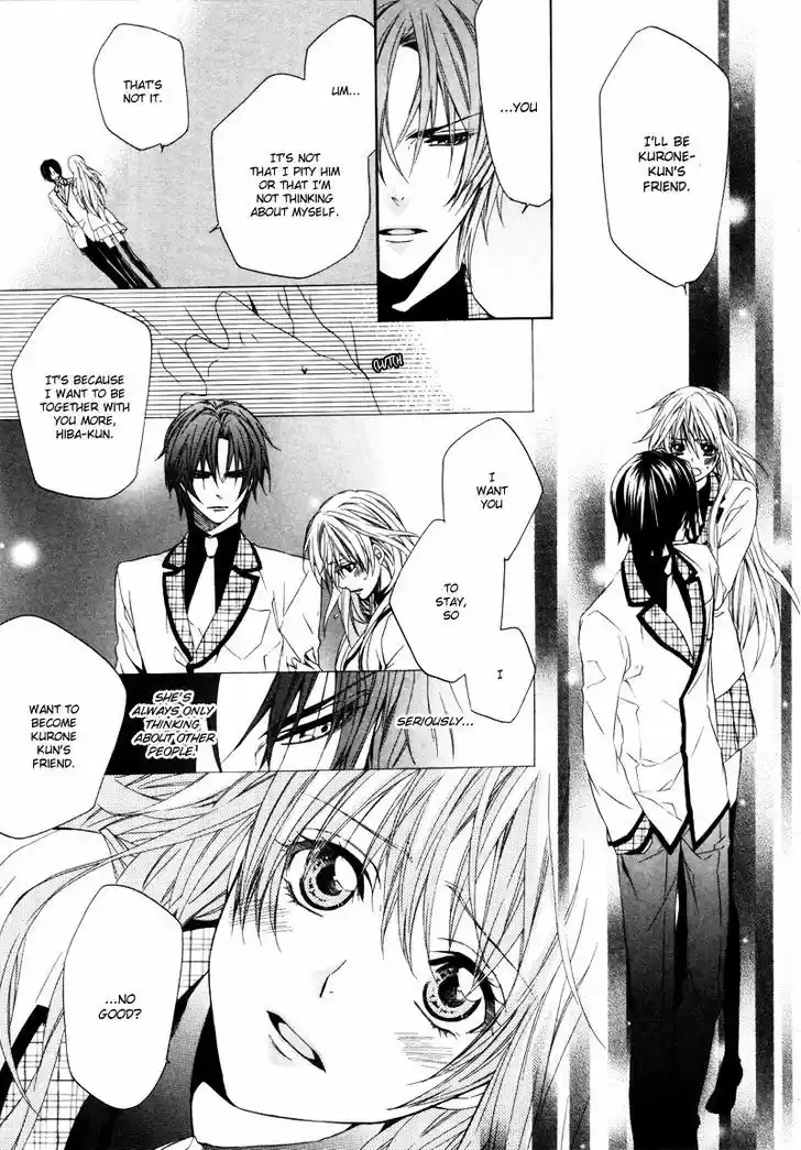 Kami-sama Gakuen @ Armeria 2