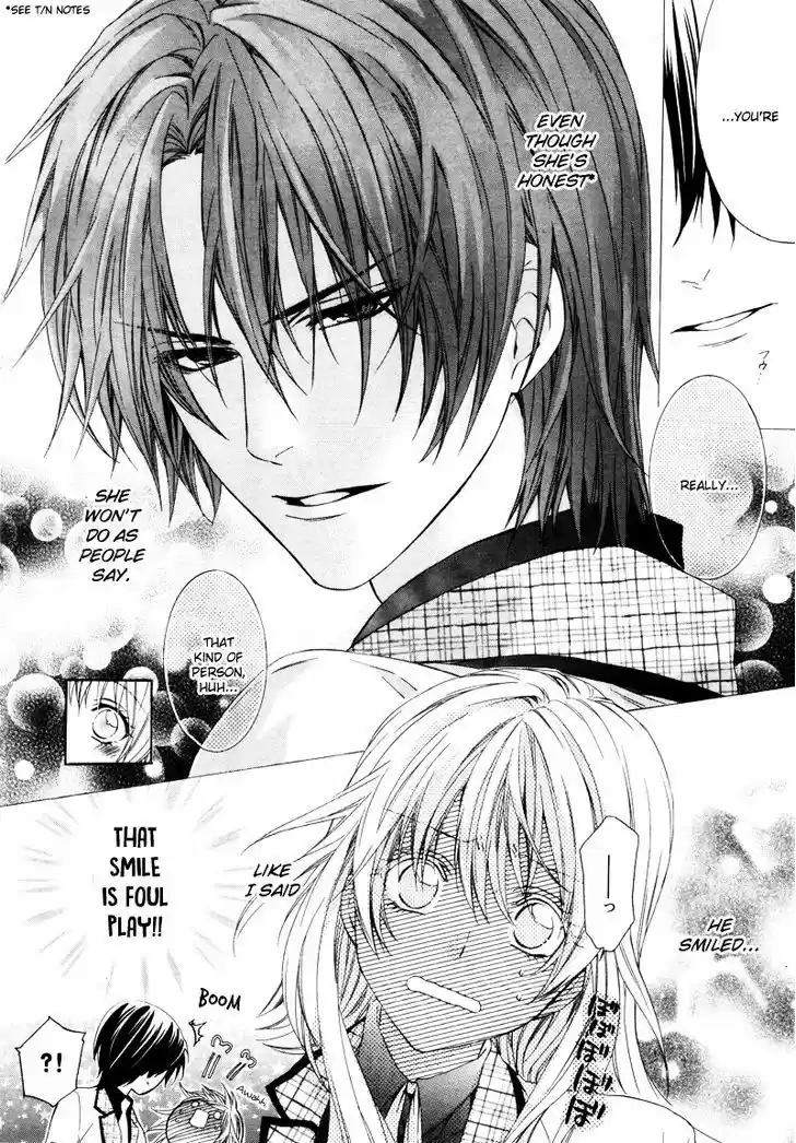 Kami-sama Gakuen @ Armeria 2