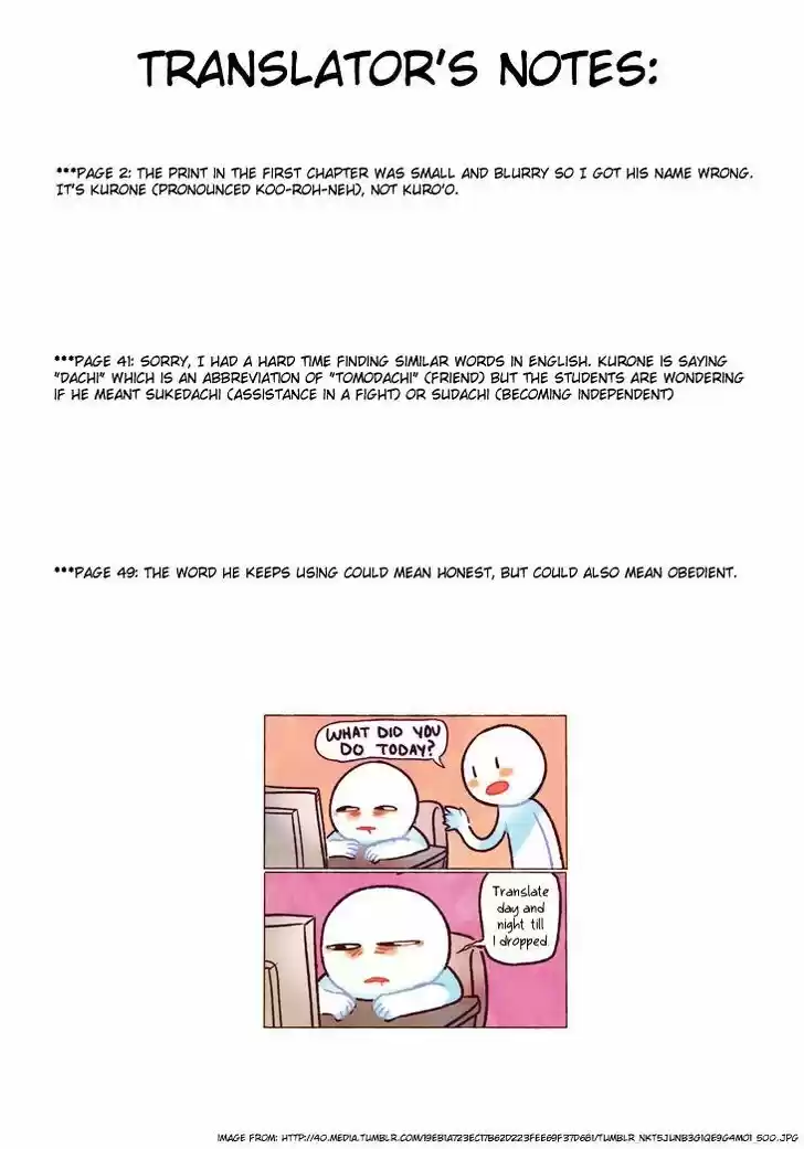 Kami-sama Gakuen @ Armeria 2