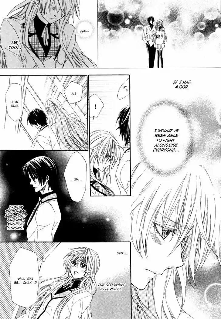 Kami-sama Gakuen @ Armeria 3