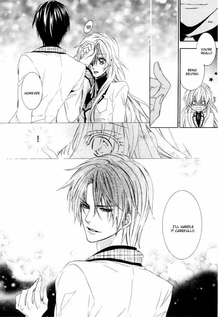 Kami-sama Gakuen @ Armeria 3