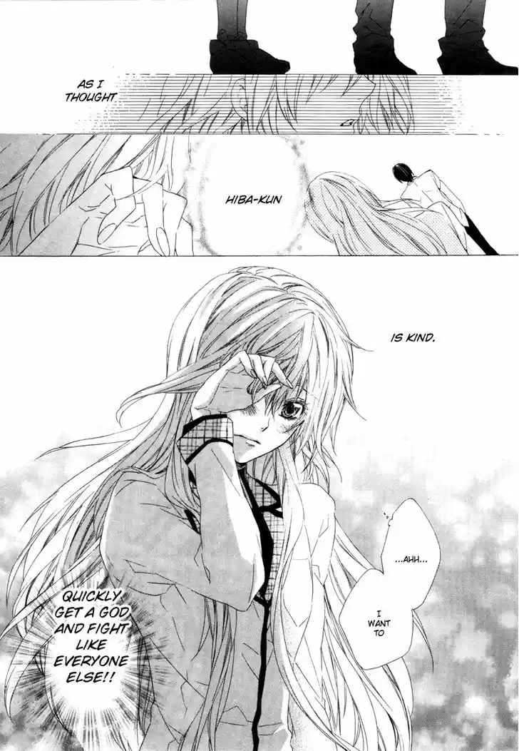 Kami-sama Gakuen @ Armeria 3