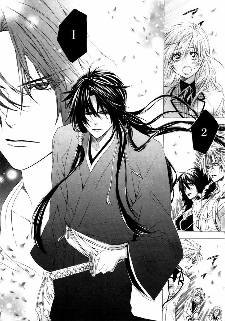 Kami-sama Gakuen @ Armeria 3