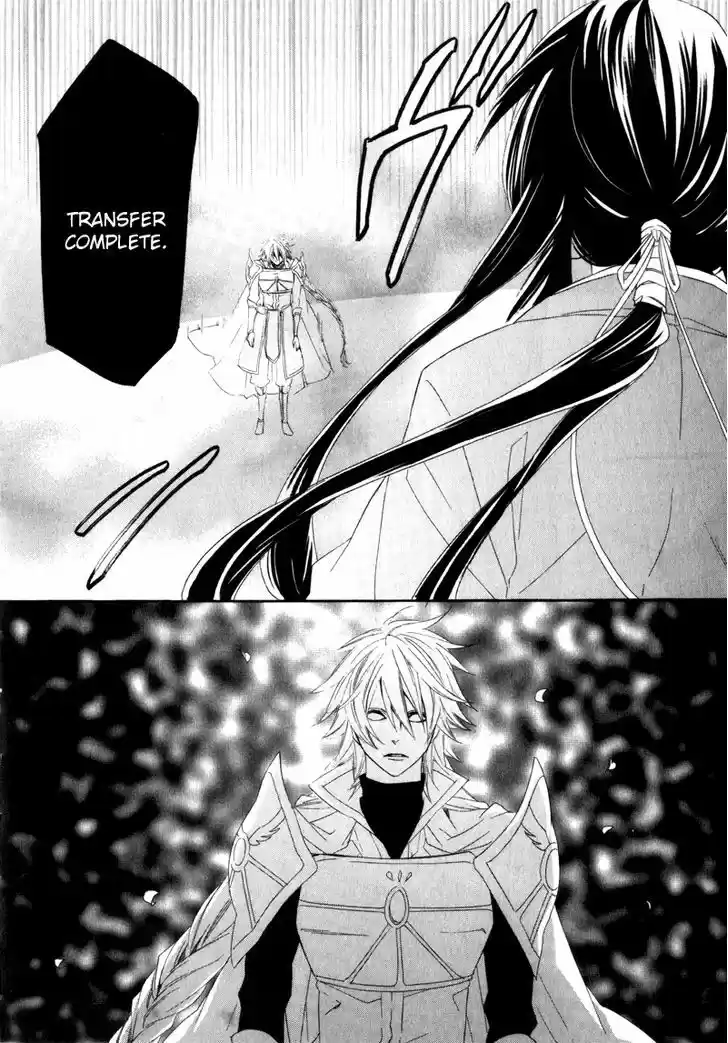 Kami-sama Gakuen @ Armeria 3