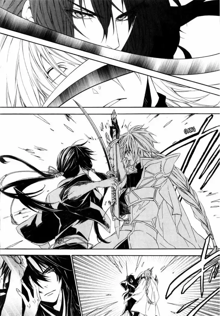 Kami-sama Gakuen @ Armeria 3