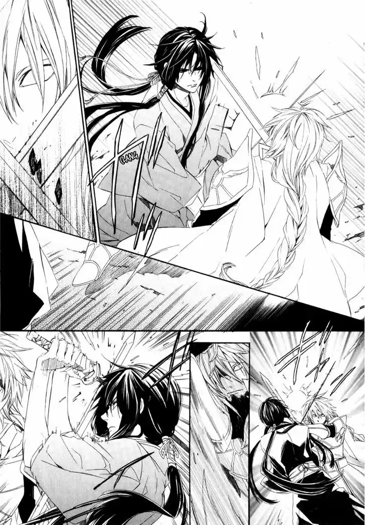 Kami-sama Gakuen @ Armeria 3