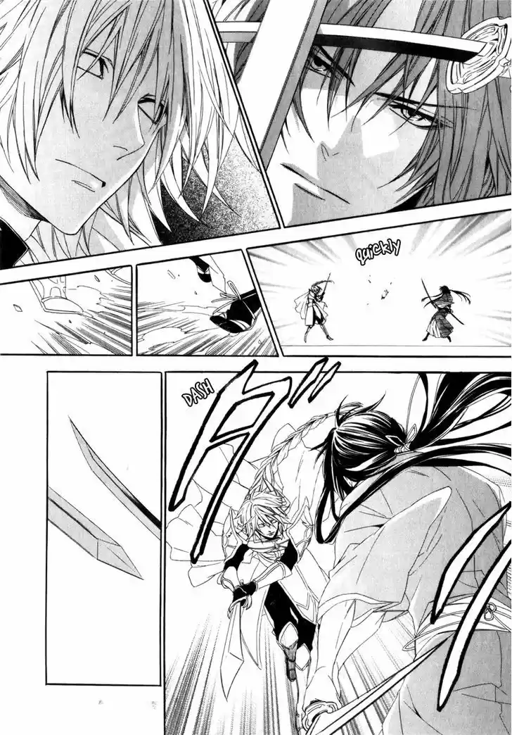 Kami-sama Gakuen @ Armeria 3