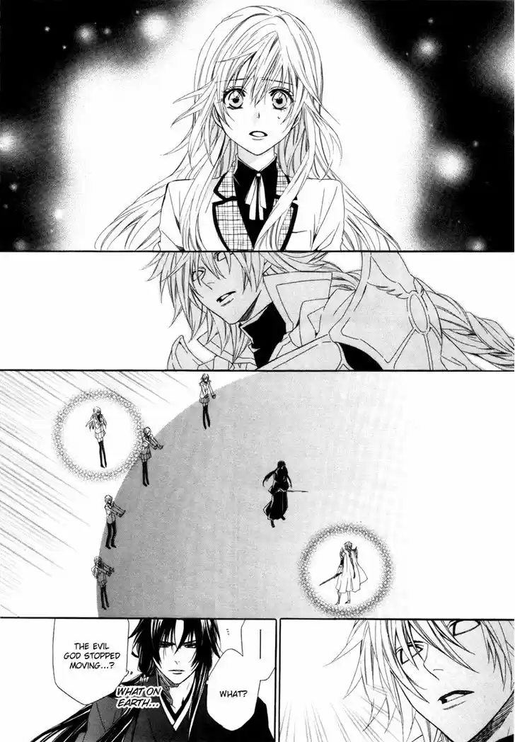 Kami-sama Gakuen @ Armeria 3