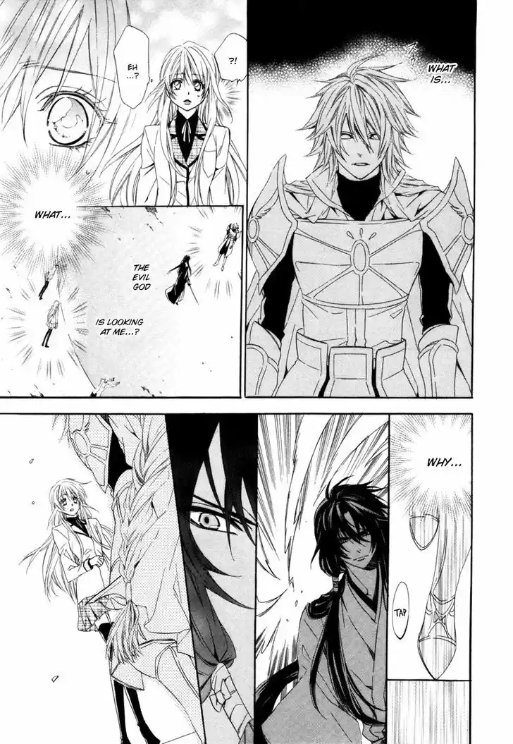 Kami-sama Gakuen @ Armeria 3