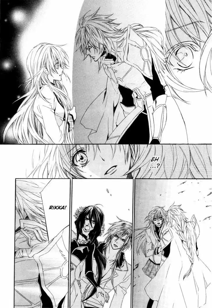 Kami-sama Gakuen @ Armeria 3