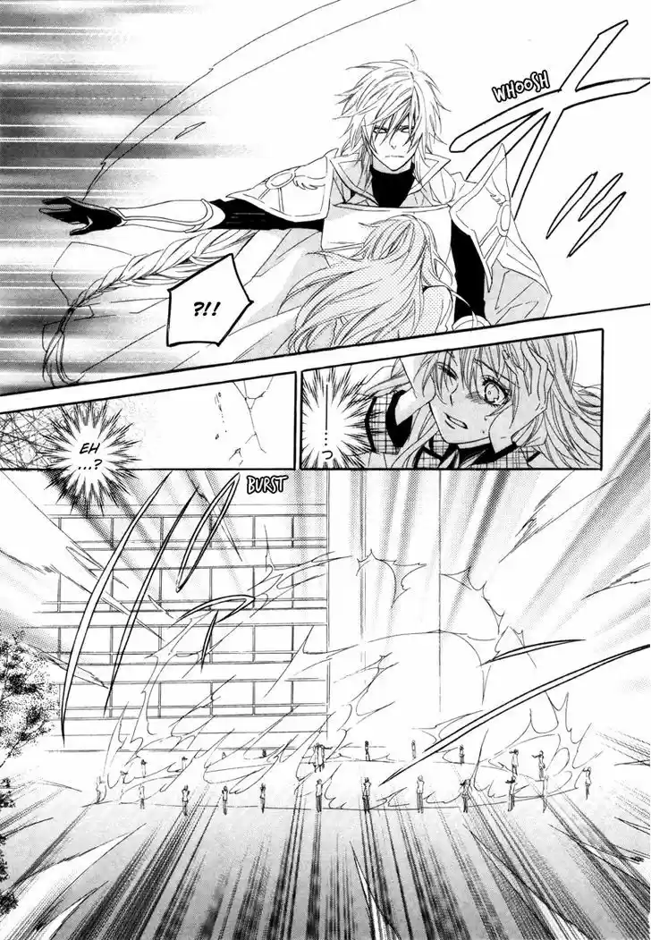 Kami-sama Gakuen @ Armeria 3