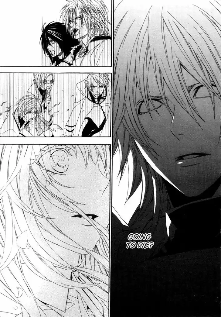 Kami-sama Gakuen @ Armeria 3