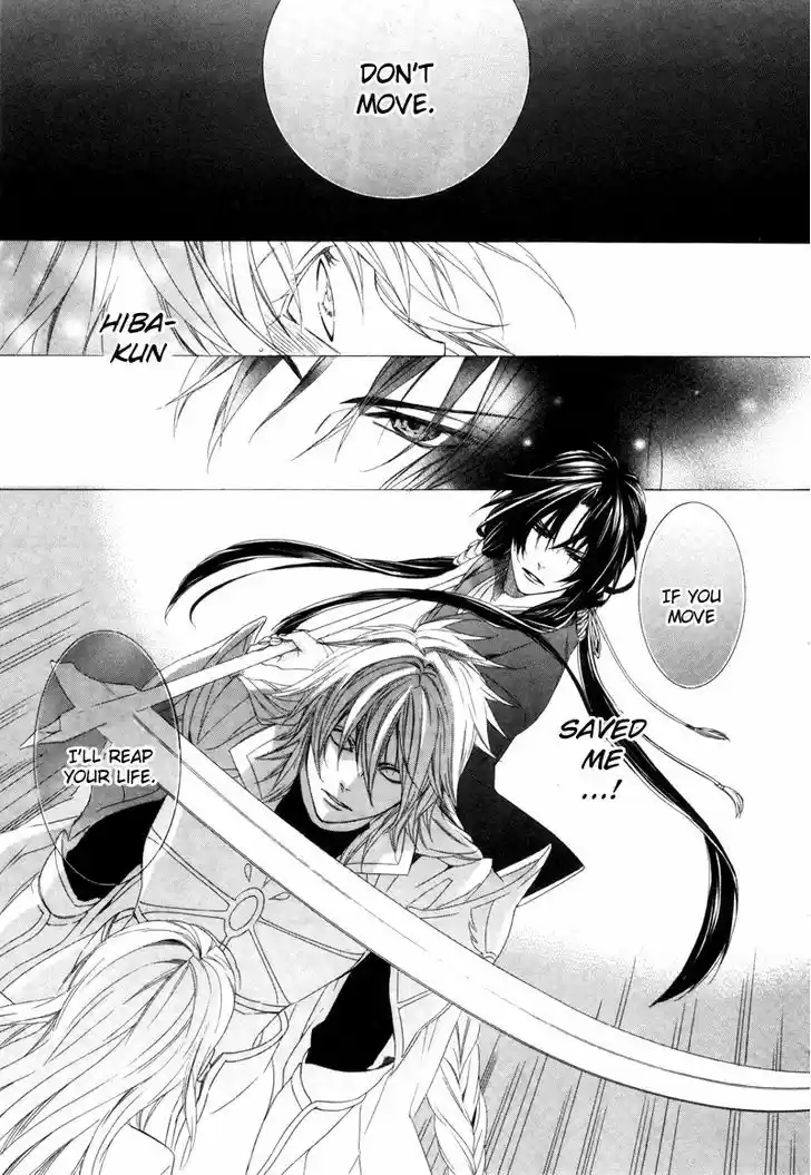 Kami-sama Gakuen @ Armeria 3