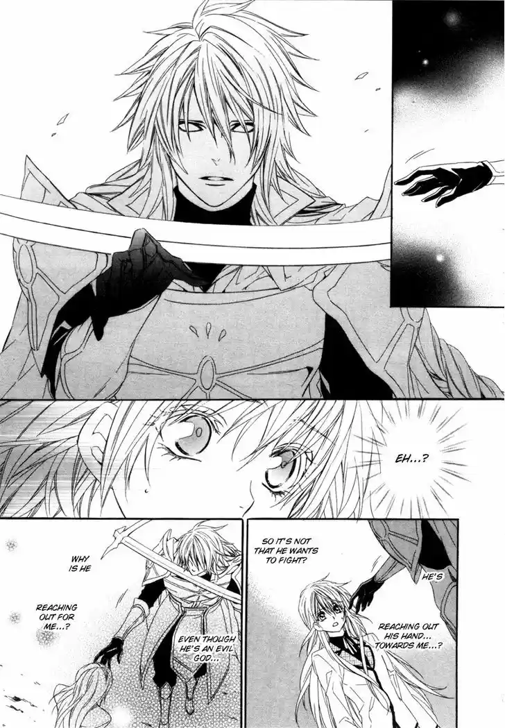 Kami-sama Gakuen @ Armeria 3