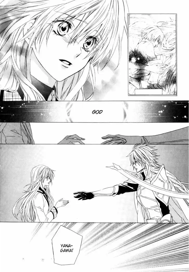 Kami-sama Gakuen @ Armeria 3