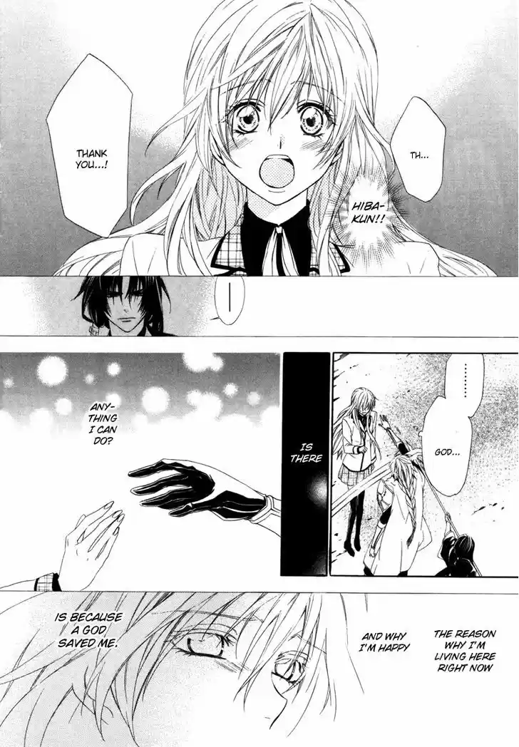 Kami-sama Gakuen @ Armeria 3