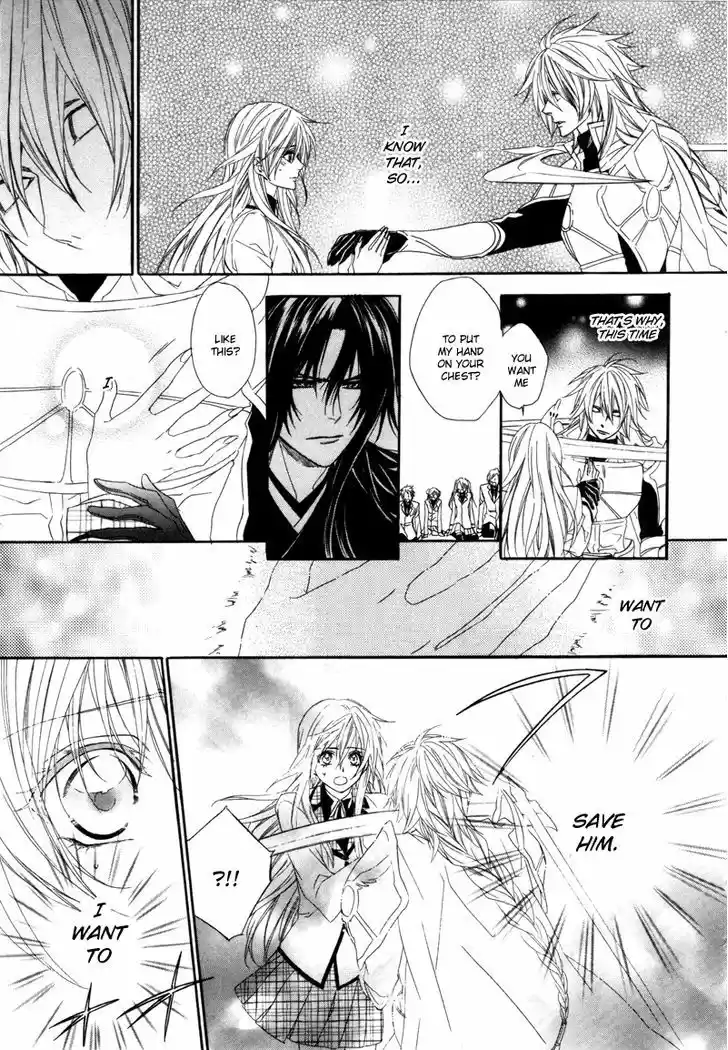 Kami-sama Gakuen @ Armeria 3