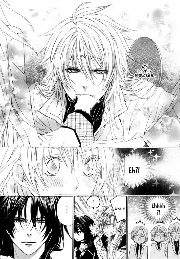 Kami-sama Gakuen @ Armeria 3