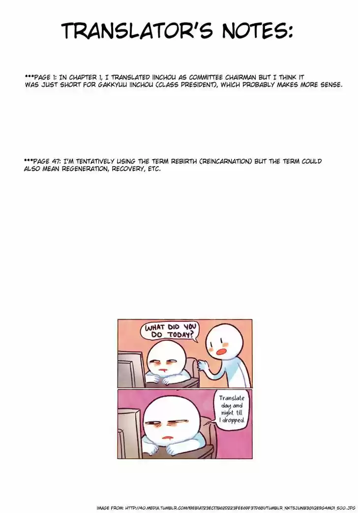 Kami-sama Gakuen @ Armeria 3